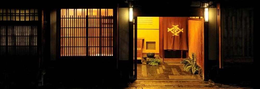 Traditional Kyoto Inn serving Kyoto cuisine IZYASU - Former Ryokan Izuyasui Eksteriør billede