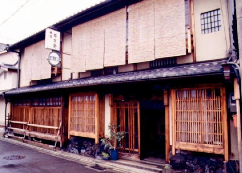 Traditional Kyoto Inn serving Kyoto cuisine IZYASU - Former Ryokan Izuyasui Eksteriør billede