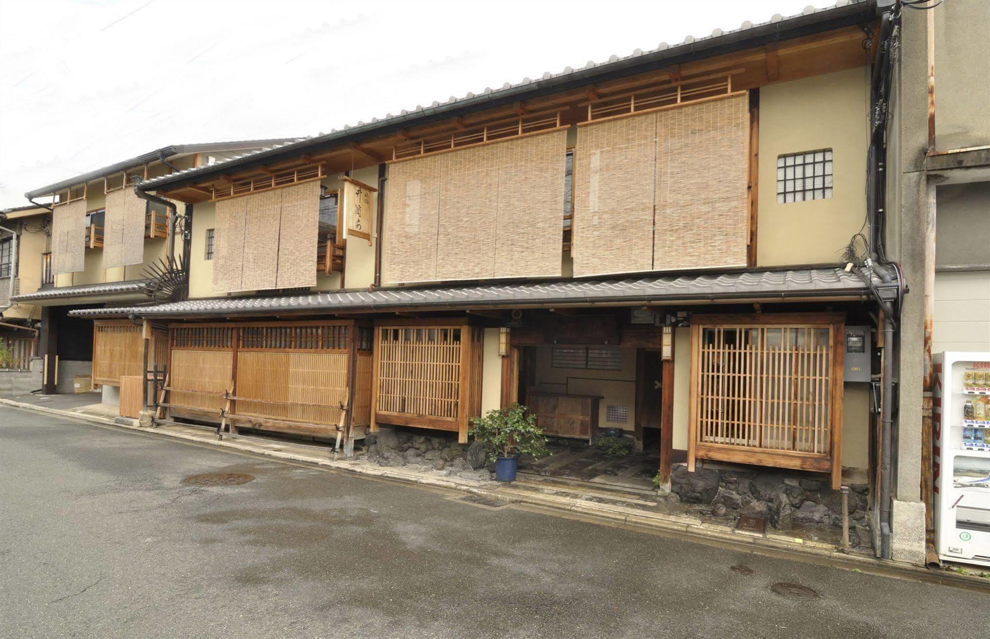 Traditional Kyoto Inn serving Kyoto cuisine IZYASU - Former Ryokan Izuyasui Eksteriør billede