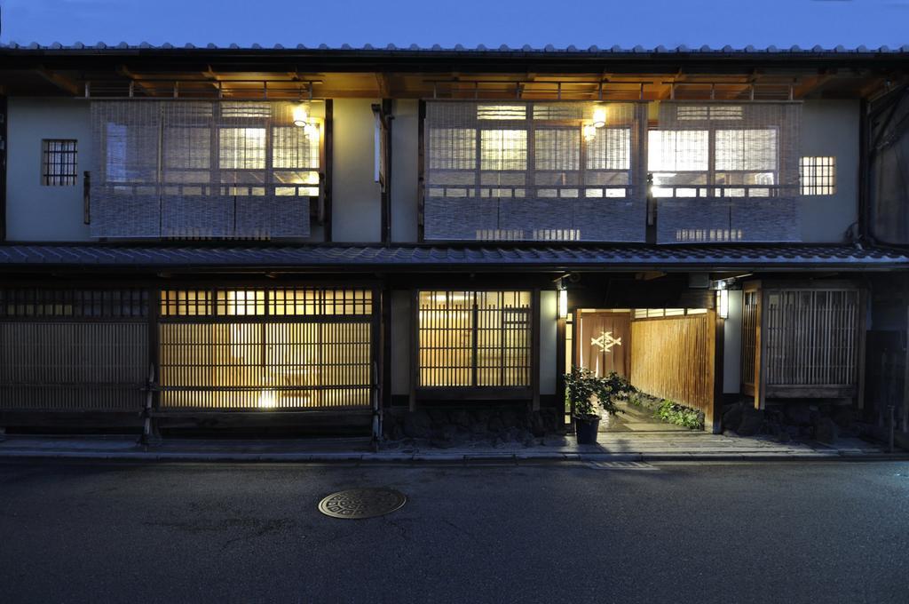 Traditional Kyoto Inn serving Kyoto cuisine IZYASU - Former Ryokan Izuyasui Eksteriør billede